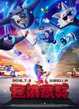 在线观看一区二区精品视频