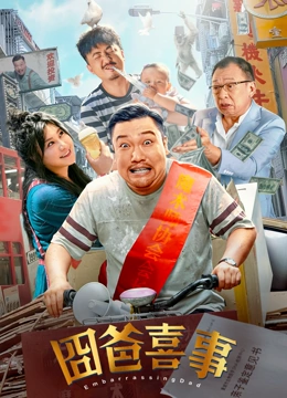 她的性爱秘诀
